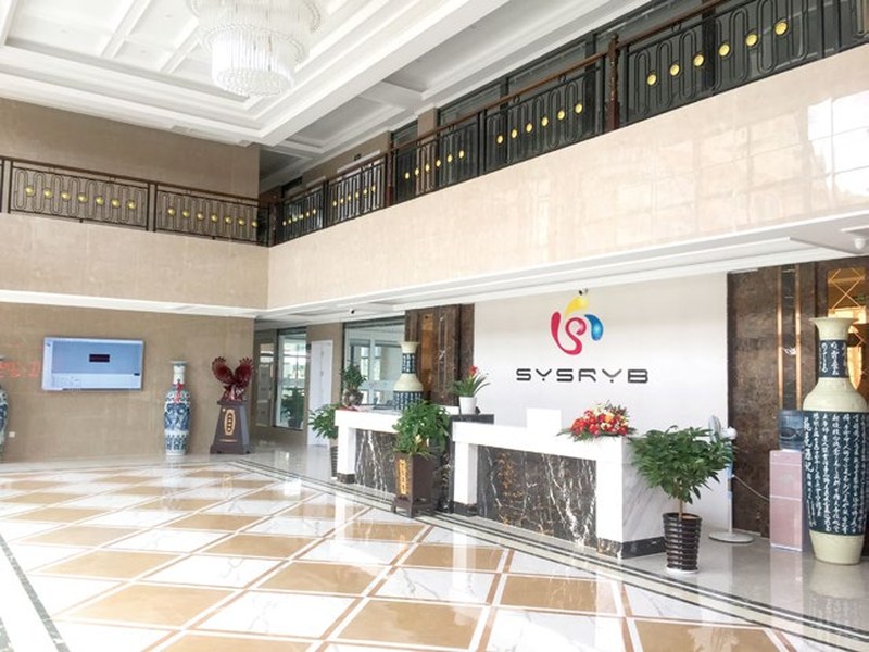 Reception and brand wall at Zhejiang Sanyuanse Cosmetics, Lanxi headquarters